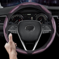Carbon Protection For Steering Wheel 