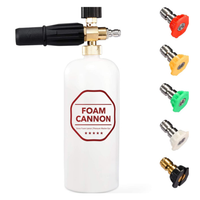 多目的フォームスプレーキット - 車、庭、テラス